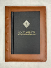 Load image into Gallery viewer, (Pocket Size) Holy Agpeya/Coptic Orthodox Prayer Book of Hours