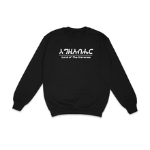 Load image into Gallery viewer, Lord of The Universe Unisex Crewnecks (9 Colors) Ethiopia/Eritrea