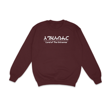 Load image into Gallery viewer, Lord of The Universe Unisex Crewnecks (9 Colors) Ethiopia/Eritrea