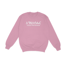 Load image into Gallery viewer, Lord of The Universe Unisex Crewnecks (9 Colors) Ethiopia/Eritrea