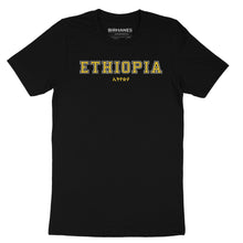 Load image into Gallery viewer, Ethiopia Unisex Tee (8 Colors)