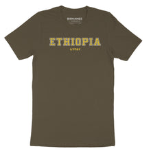 Load image into Gallery viewer, Ethiopia Unisex Tee (8 Colors)