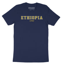 Load image into Gallery viewer, Ethiopia Unisex Tee (8 Colors)
