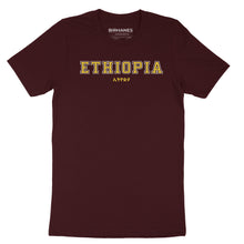 Load image into Gallery viewer, Ethiopia Unisex Tee (8 Colors)