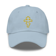 Load image into Gallery viewer, Orthodox Christian Hat