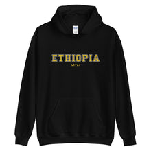 Load image into Gallery viewer, Ethiopia Unisex Hoodie w/o Flag (6 Colors)