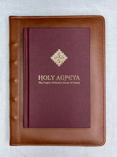 Load image into Gallery viewer, (Pocket Size) Holy Agpeya/Coptic Orthodox Prayer Book of Hours
