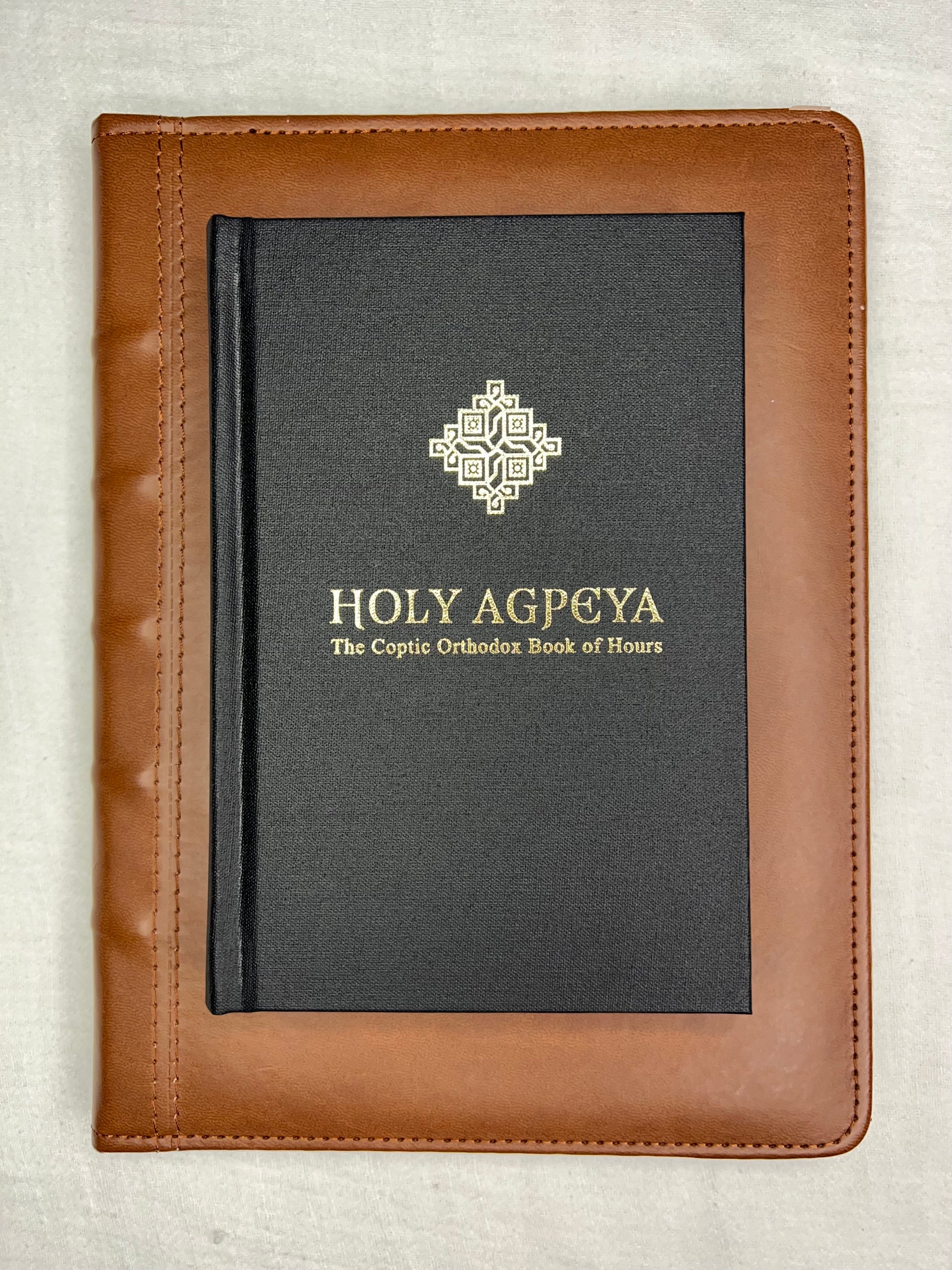 Pocket Size) Holy Agpeya/Coptic Orthodox Prayer Book of Hours