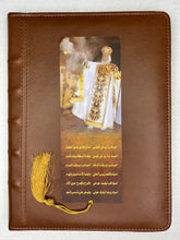 Load image into Gallery viewer, Pope Shenouda Bookmark
