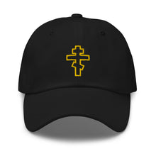 Load image into Gallery viewer, Orthodox Christian Hat
