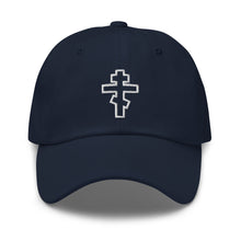 Load image into Gallery viewer, Orthodox Christian Hat
