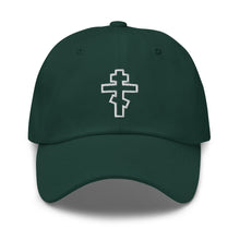 Load image into Gallery viewer, Orthodox Christian Hat
