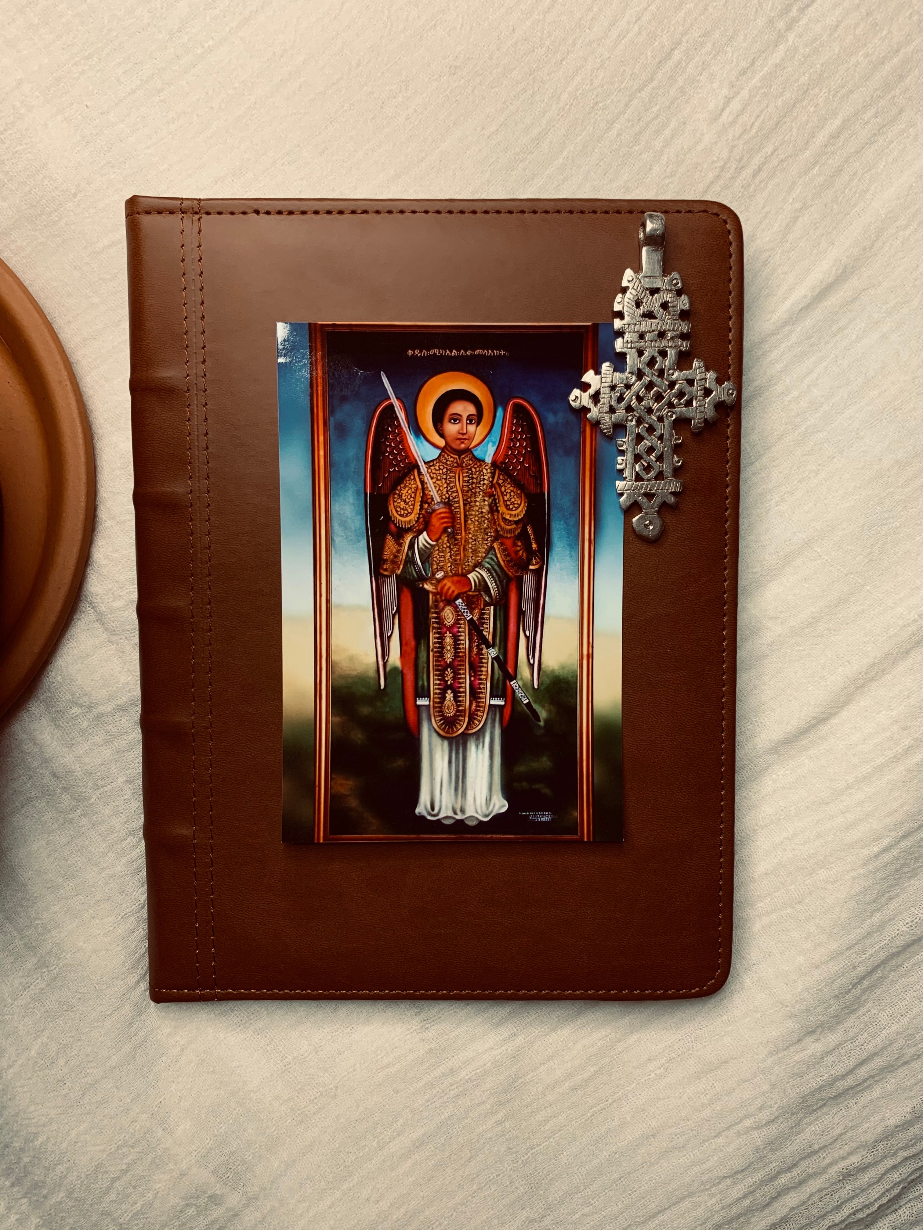 ቅዱስ ሚካኤል / Saint Michael – Birhanes