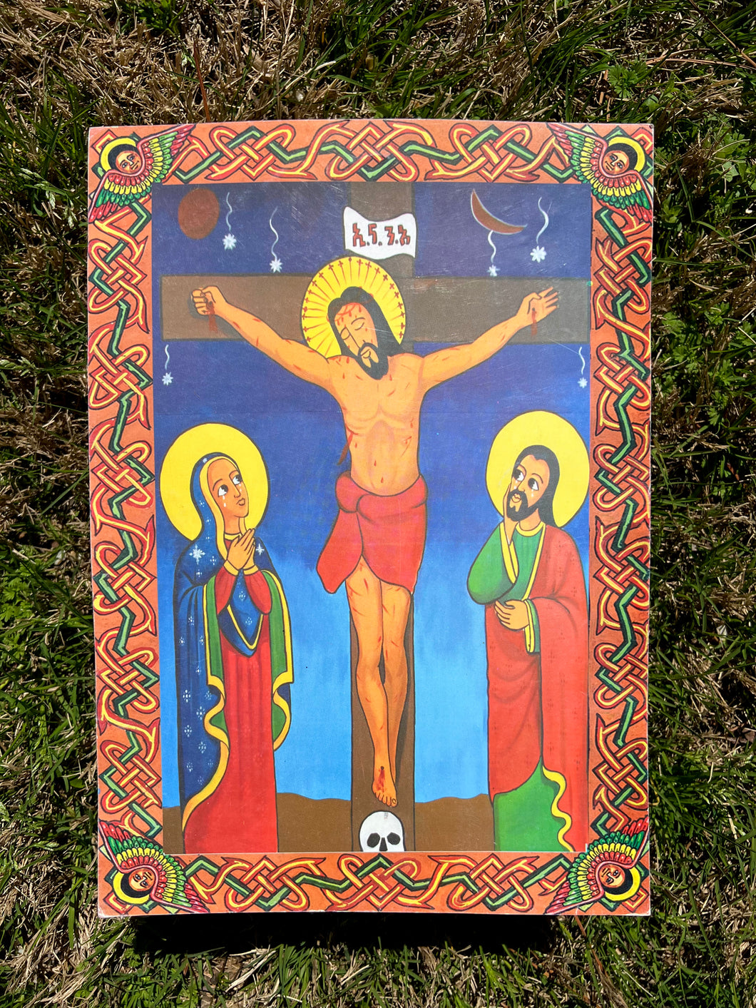 ስቅለት/Good Friday/Crucifixion